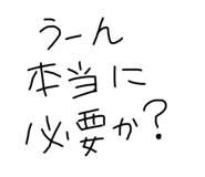 359412809