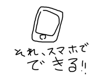 359412810
