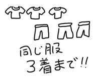 359412811
