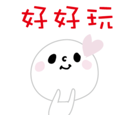359432336