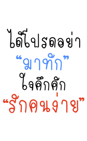 359455207