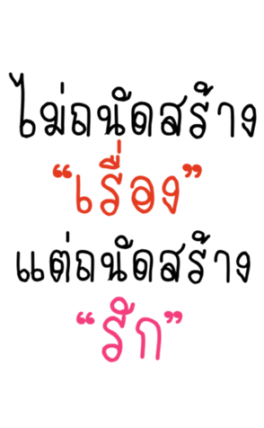 359455208