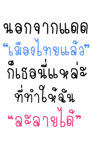 359455209