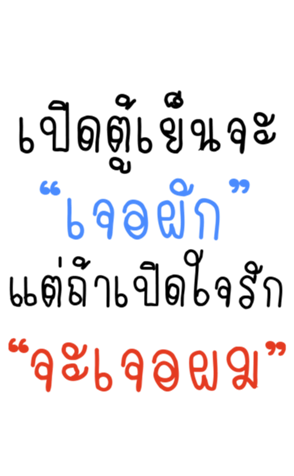 359455210