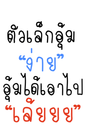 359455211