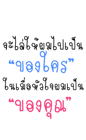 359455214