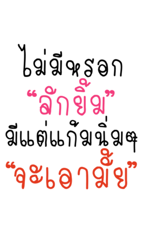 359455216