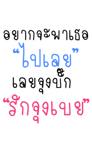 359455218