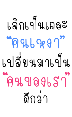 359455219