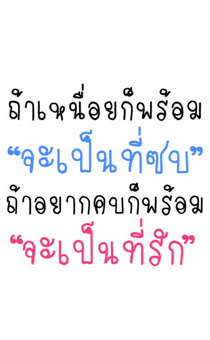 359455220