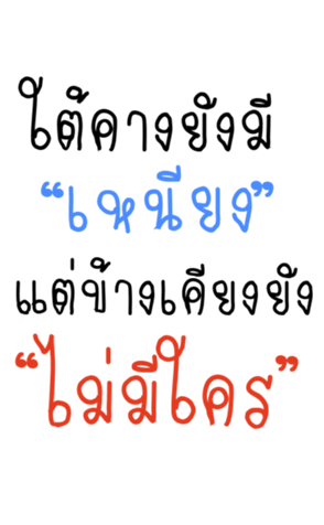 359455221