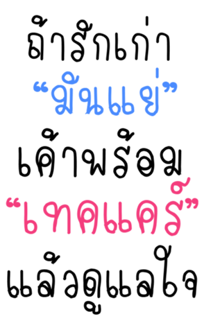 359455224