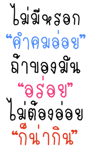 359455225