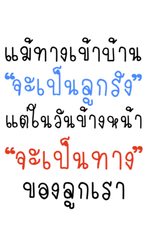 359455226