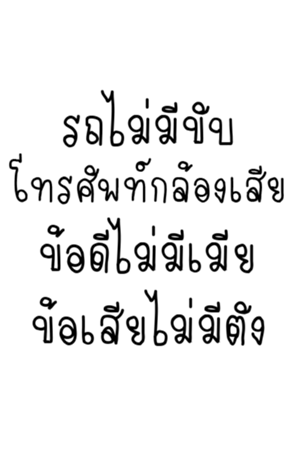 359455227