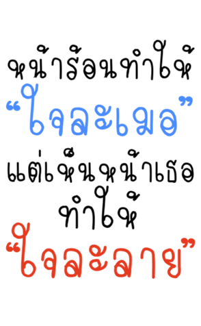359455228