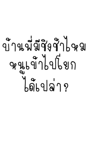 359455230