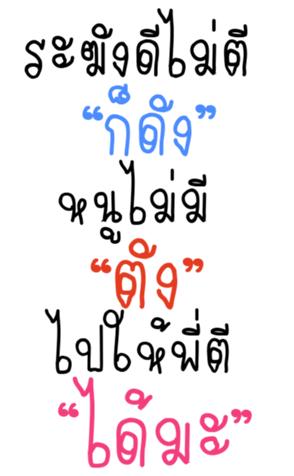 359455231