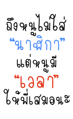 359455232