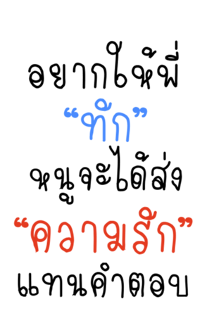 359455233
