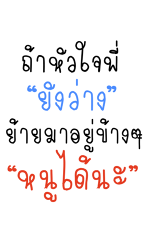 359455234
