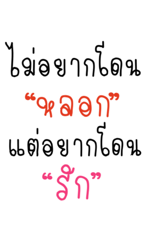 359455235