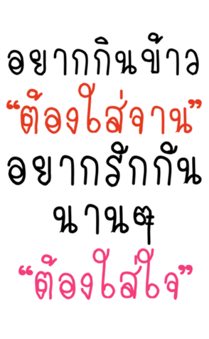 359455236