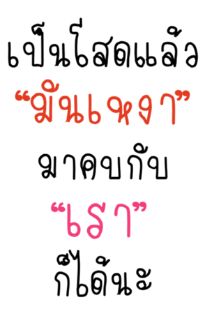 359455237