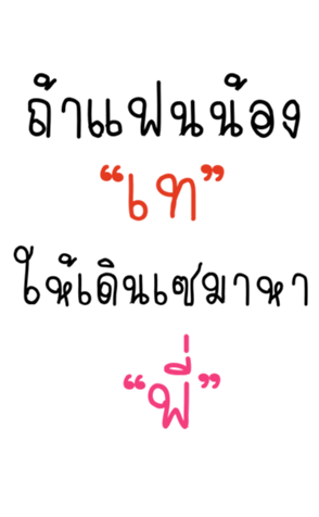 359455238