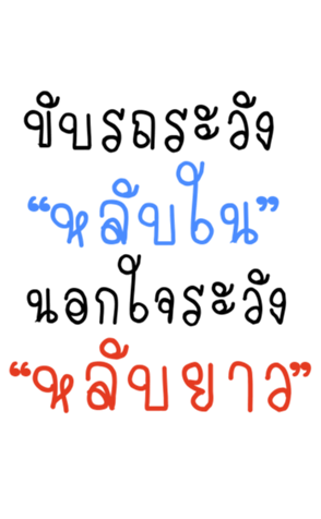 359455239