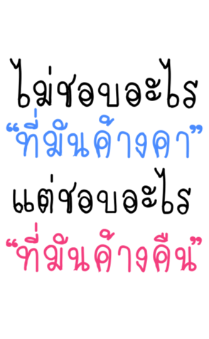359455241
