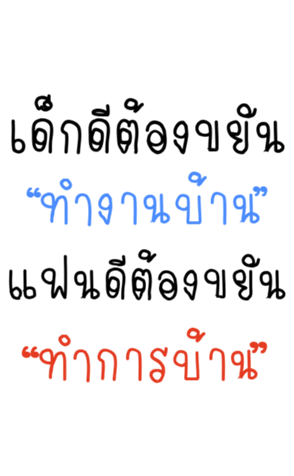 359455242