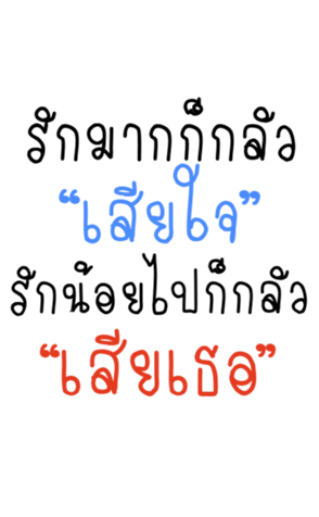 359455243
