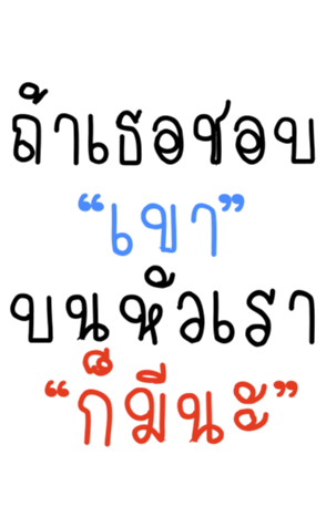 359455245