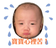 359456871