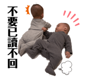 359456874