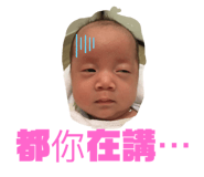 359456881