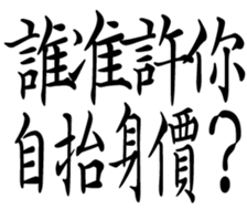 359460599