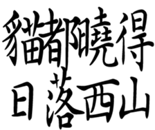 359460600