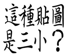 359460601