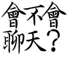 359460602