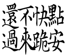 359460605