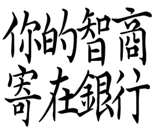 359460608