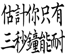 359460609