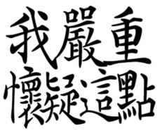 359460612
