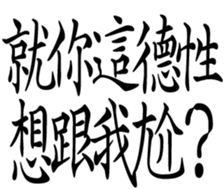 359460613