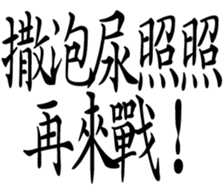 359460614