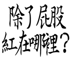 359460615