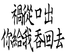 359460616