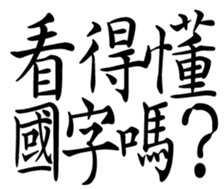 359460618
